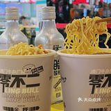 常州首家｜澳门牛杂边走边吃超过瘾👅