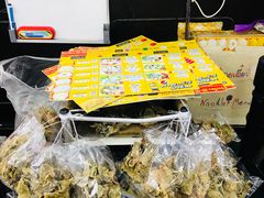 -榮泰米粉湯(Left Shop)