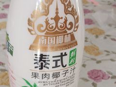 -水库活鱼馆(于桥水库店)