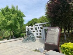 -西安汉城湖景区