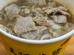 -王记生烫牛杂面馆(兰陵路店)