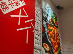 -精悦蓉(正大乐城店)