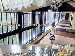 -广州永庆坊瞻云精选酒店