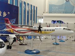 -西安航空职业技术学院航空科技馆
