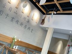 -囿面传统制面馆(中央路店)