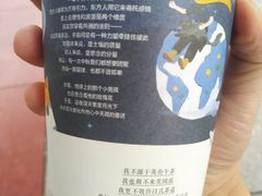 -茶颜悦色(登高路上店)