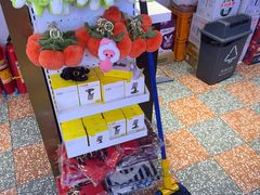 -川正旺江湖菜(三元桥店)