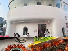 -马头巷·食景园(苏州总店)