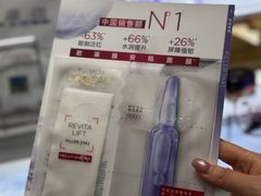 -松雷商业(南岗店)