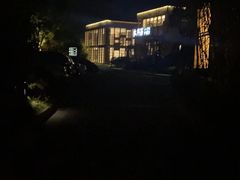 -水月周庄铂尔曼酒店-水月荟中餐厅