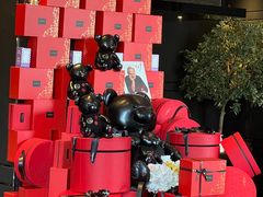 -Salon de The de Joel Robuchon(外滩18号店)