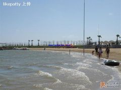 -碧海金沙