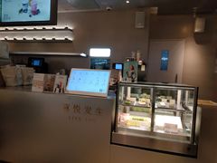 -喜茶(广州天汇igc店)