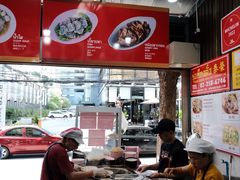 -榮泰米粉湯(Left Shop)