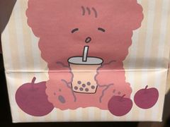 -锦江之星(广州海珠江泰路地铁站店)