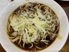 老汤素面-柴氏风味斋(甘家口店)