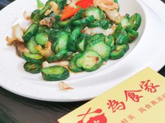 响螺片-胜记为食家·创新粤菜(车公庙店)