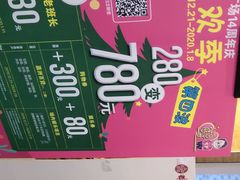 -老班长手工灌汤包(嘉洲广场店)