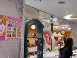 -奈尔宝家庭中心·亲子餐厅(苏州大悦城店)