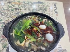 -清真·穆萨砂锅(大皮院店)