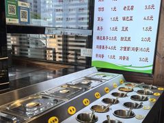-義聚德·清真铜锅涮羊肉·烧烤(河东店)