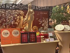 -白天鹅宾馆-宏图府餐厅