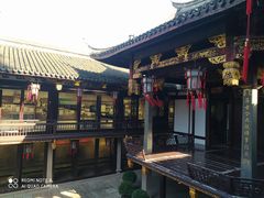 -上海三山会馆