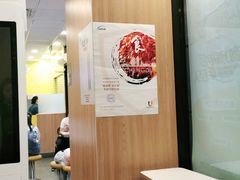 用餐区-麦当劳(文武路店)