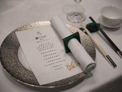 -誉珑轩