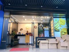 门面-家琳甜品(江南东店)