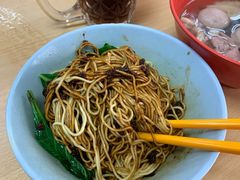 -颂记牛肉粉