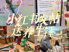 -武汉荟聚