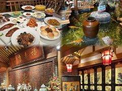 -北平楼·烤鸭·北京菜(牡丹园店)