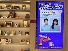 -海马体照相馆(大连罗斯福广场店)
