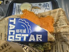 -TACO STAR 塔可星(下沙宝龙店)