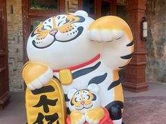 -上海野生动物园老虎餐厅