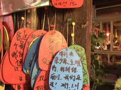 -民食香·腊排骨野生菌美食(木府店)
