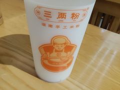 -三两粉(莲塘华润万家店)
