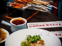 -马海涛牛肉串·午市牛腩饭·烧烤夜宵(领汇广场店)
