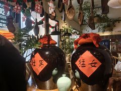 -懒人盐府人家·自贡大麻鱼(安贞店)