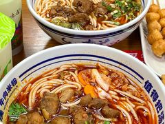 -鑫花溪牛肉米粉(凤凰街创始总店)