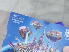 -东方山水乐园山之王国(全室内)