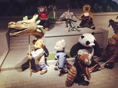 iphone_upload_pic-成都泰迪熊博物馆