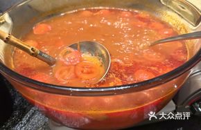 Xiangxi Sour Soup