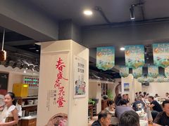 -春盛渔府(牛首山店)