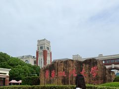 -华东政法大学(松江校区)