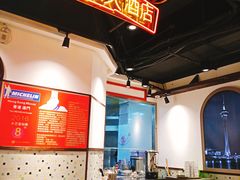 -陈光记烧腊(长寿路店)