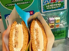-泽田本家·铜锣烧(美罗城店)