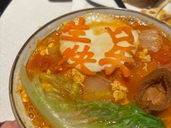 -旺顺阁鱼头泡饼(小红门店)