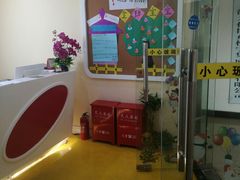 -金砾教育培训(宝山校区)